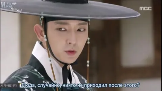 [Dorama mania] Scholar Who Walks The Night Ep11