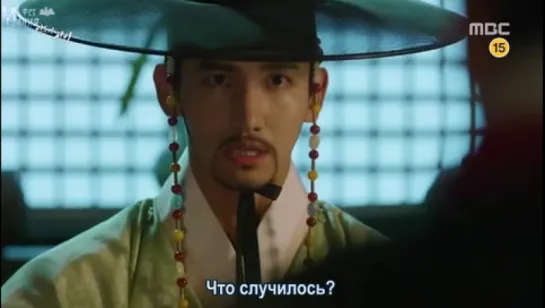 [Dorama mania] Scholar Who Walks The Night Ep07