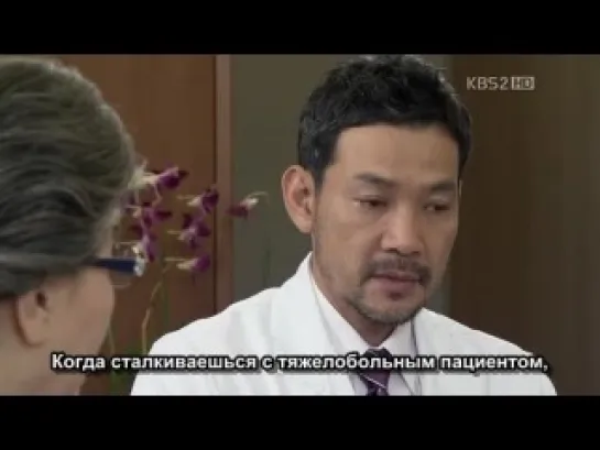 [SoulmateSubS] Brain.E08