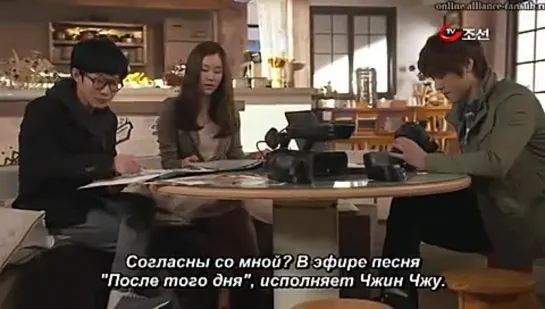 Операция "Любовь" / Operation Love / Operation Proposal (Kim Woo Sun) [13/16][Южная Корея, 2012, романтика, фэнтэзи, TVRip][Субтитры Альянс]