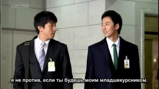 When.Spring.Comes.E06 "ELOSUBS"