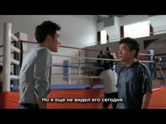 Доктор Чэмп / Dr. Champ (Park Hyeong Ki) [4/16][Южная Корея, 2010, романтика, спорт, медицина, DTVRip][Субтитры alliance]