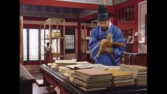 Dae Jang Geum Ep 44