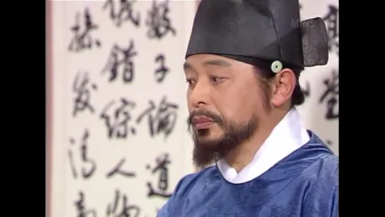 Dae Jang Geum Ep 33