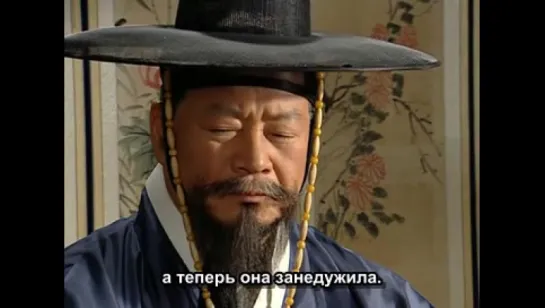 Dae Jang Geum Ep 12