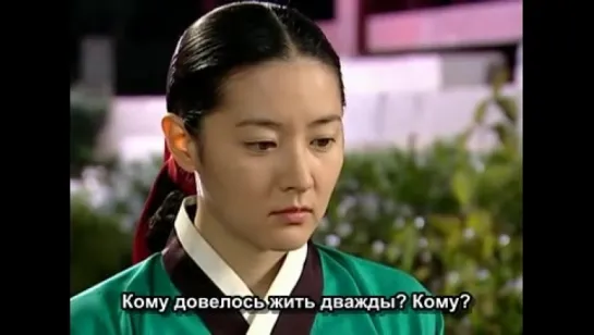 Dae Jang Geum Ep 07