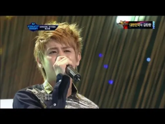 [PERF] 23.08.2012 BEAST - When I Miss You @ Live on Mnet M!Countdown