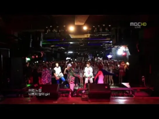 [PERF] 11.08.2012 BEAST - Beautiful Night @ Live on MBC Music Core