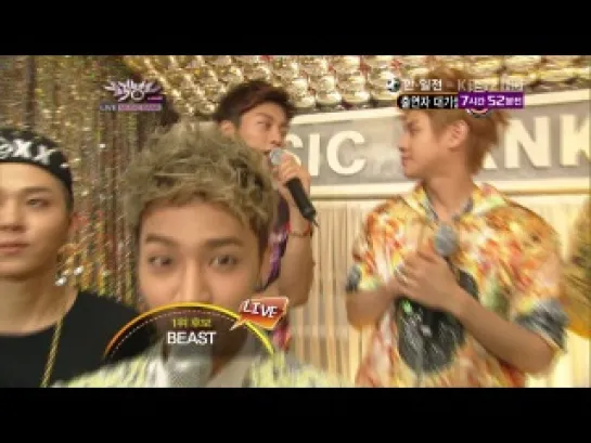 [BACKSTAGE] 10.08.2012 BEAST - Waiting Room @ KBS2 Music Bank