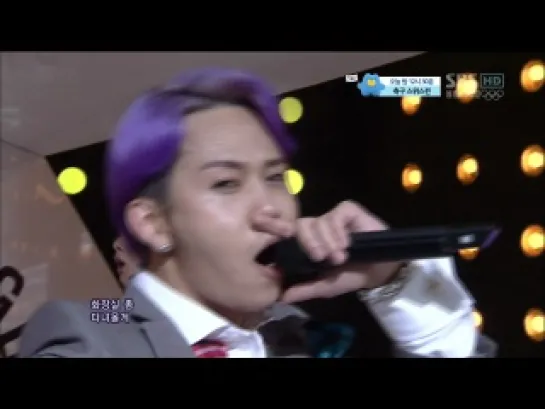 [PERF] 29.07.2012 BEAST - Not Me @ Live on SBS Inkigayo