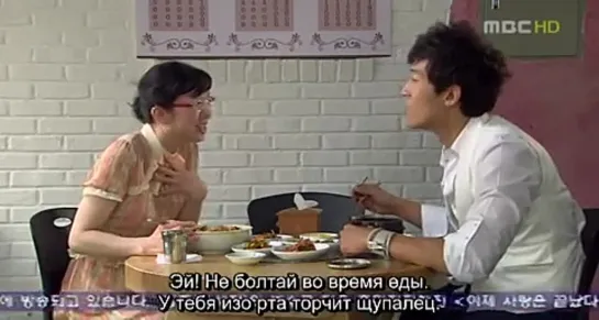 Родственные души / Soulmate (Noh Do Chul, Sun Hye Yoon) [8/12][Южная Корея, 2006][Субтитры alliance]