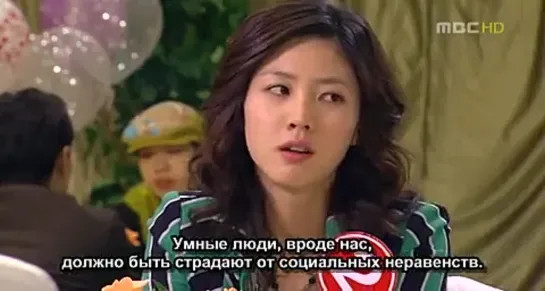 Родственные души / Soulmate (Noh Do Chul, Sun Hye Yoon) [2/12][Южная Корея, 2006][Субтитры alliance]