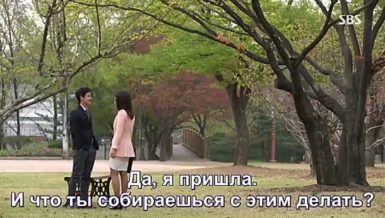 All.About.My.Romance.E09 Fansub Group S&N