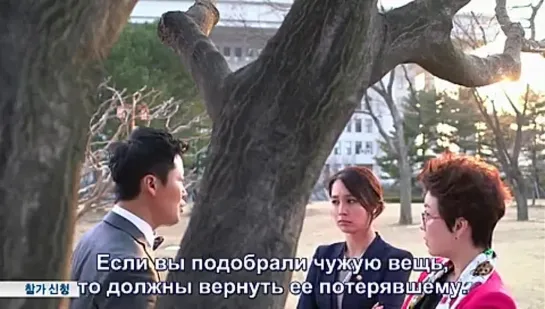 All.About.My.Romance.E04 Fansub Group S&N