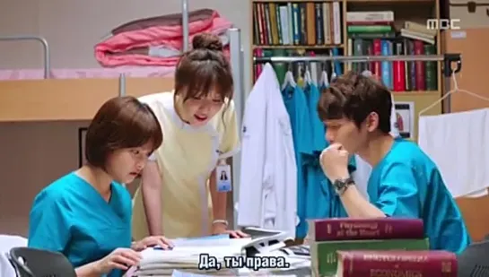 [alliance]Medical Top Team.E04