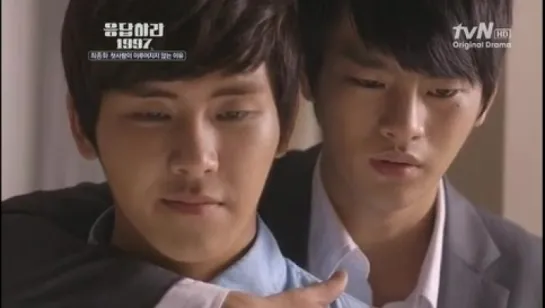 Reply 1997 E16 [RG VGW]