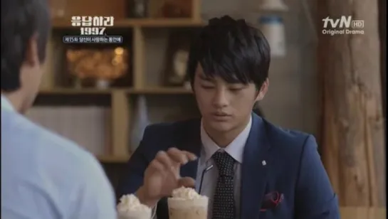 Reply 1997 E15 [RG VGW]