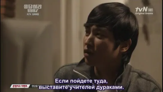 Reply 1997 E07 [RG VGW]