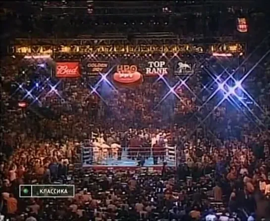 2004-09-18 Bernard Hopkins vs Oscar De La Hoya (WBC, WBA-Super, IBF & WBO Middleweight Titles)