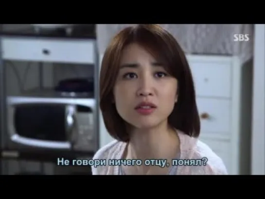 Искушение / Temptation / Yoohok (Park Young Soo / Пак Юн Су) [11/20][Южная Корея, 2014][Субтитры doramamania]