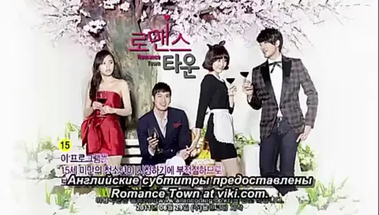 [Loli-Pop_Stars] Romance Town ep 15