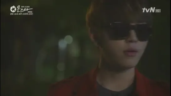 MonStar EP02