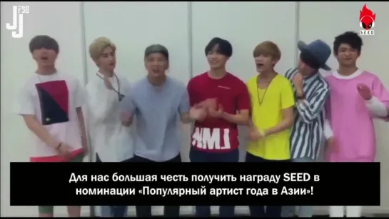 [150708] Премия Seed: Сообщение GOT7 для IGOT7