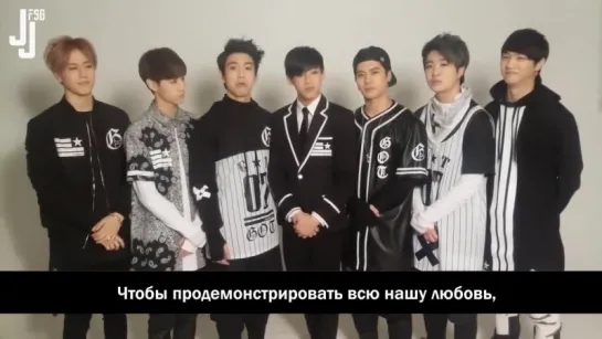 [150305] GOT7 @ Сообщение о первом фанмитинге в Бангкоке [русс. саб]