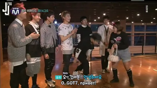 [Вырезанное] Mnet Wide News GOT7 [русс. саб]