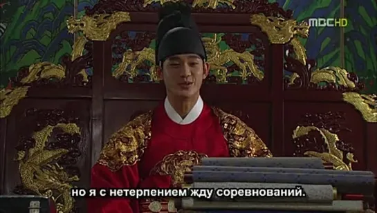 [alliance]The Moon that Embraces The Sun 19