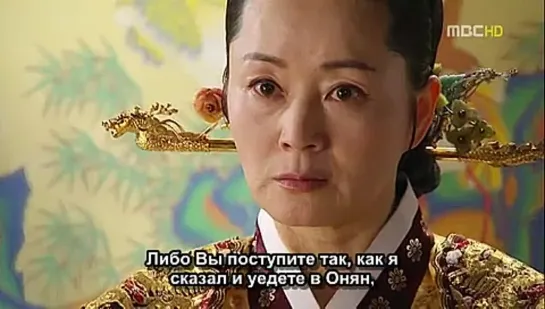 [alliance]The Moon that Embraces The Sun 18