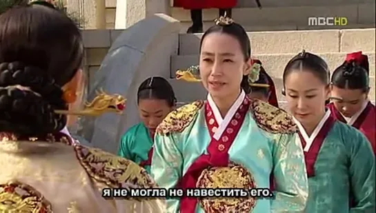 [alliance]The Moon that Embraces The Sun 13