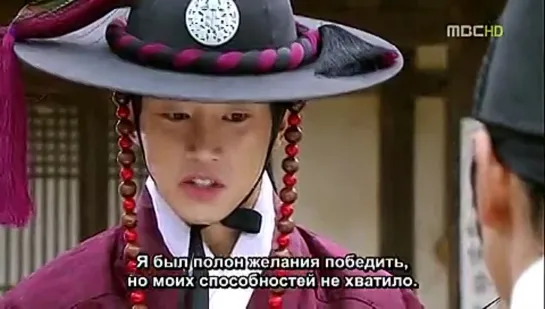 [alliance]The Moon that Embraces The Sun 05