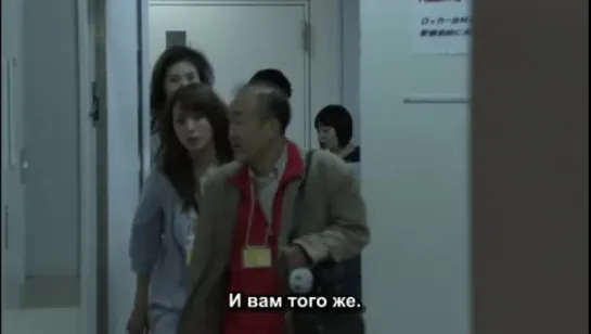 BOSS ep07