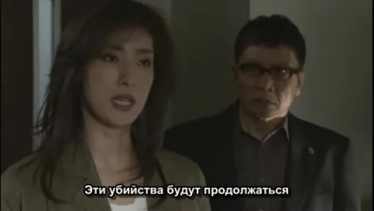 BOSS ep02