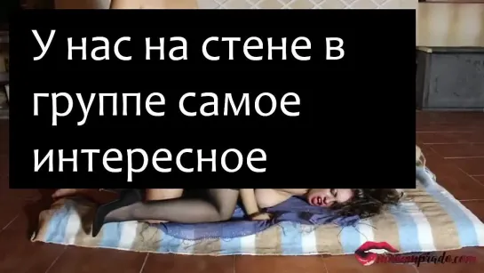 porn №41322 - Куни за минeт, баба кончаeт - порно видео, порно онлайн, смотреть порно, В Сперме, Минет, От первого лица, Куни, М