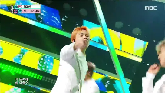 190810 NCT DREAM - BOOM @ Music Core