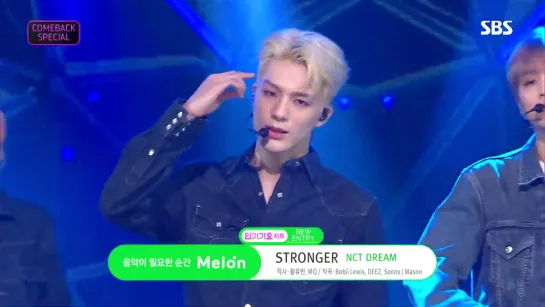 190728 NCT DREAM - STRONGER @ Inkigayo