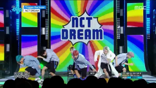 NCT DREAM - Trigger the fever, Music core 170819