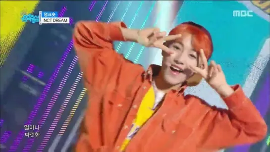 170318 NCT DREAM - Dunk Shot @ Music Core