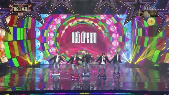 161229 NCT DREAM - Chewing Gum @ KBS Gayo Daechukje