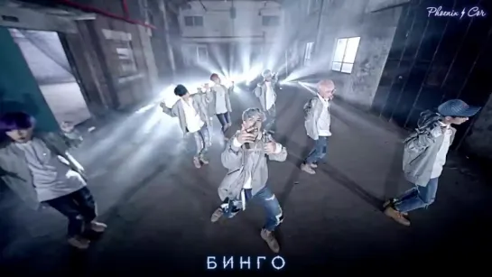 24K - BINGO (рус. саб.)