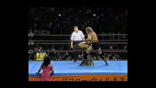 SWS SuperWrestle In Tokyo Dome 1991 (1991.12.12) - Часть 1