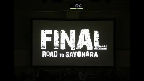 Atsushi Onita FINAL Road To Sayonara 2017 (2017.10.31)