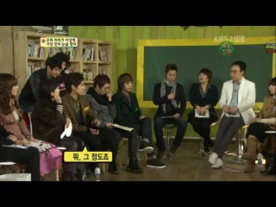 [SHOW] 5.02.2011 KBS2 100 Points Out Of 100 - YoSeob Cut