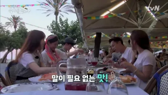 [SHOW] 26.08.2015 tvN Let's Eat with My Friend, Ep.04 - DooJoon & YoSeob Cut #5