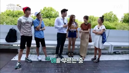 [SHOW] 12.08.2015 tvN Let's Eat with My Friend, Ep.02 - DooJoon & YoSeob Cut #1