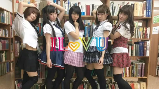 【I LoVU】Ikkitousen Danced_it【School uniform costumes】 sm27845760