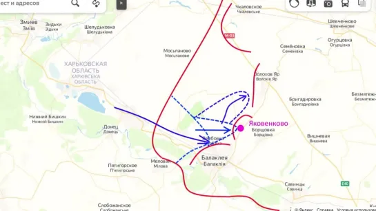 Хроника боевых действий на Украине — недельный обзор (29.08-11.09.22)