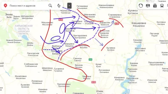 Сражение под Балаклеей (08.09.22) ВСУ, подтянув резервы, пошли в генеральное наступление!